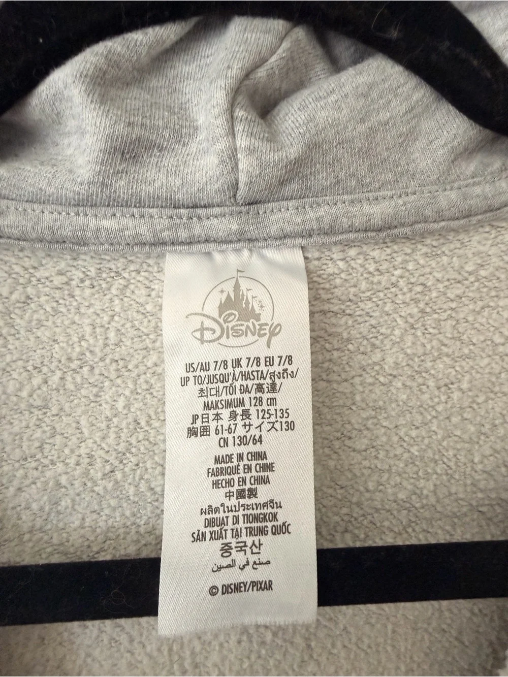 Disney 2024 Gray Kids Zip Hoodie